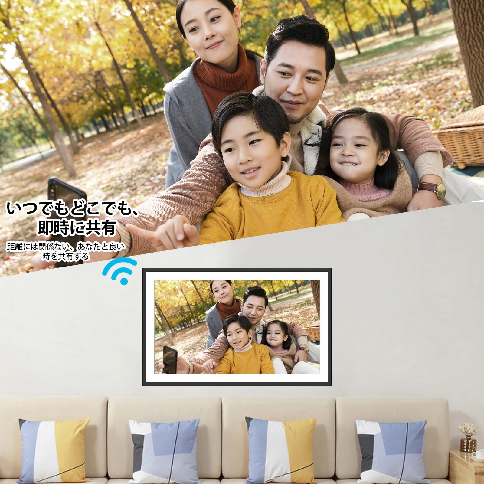 GBデジタルフォトフレーム