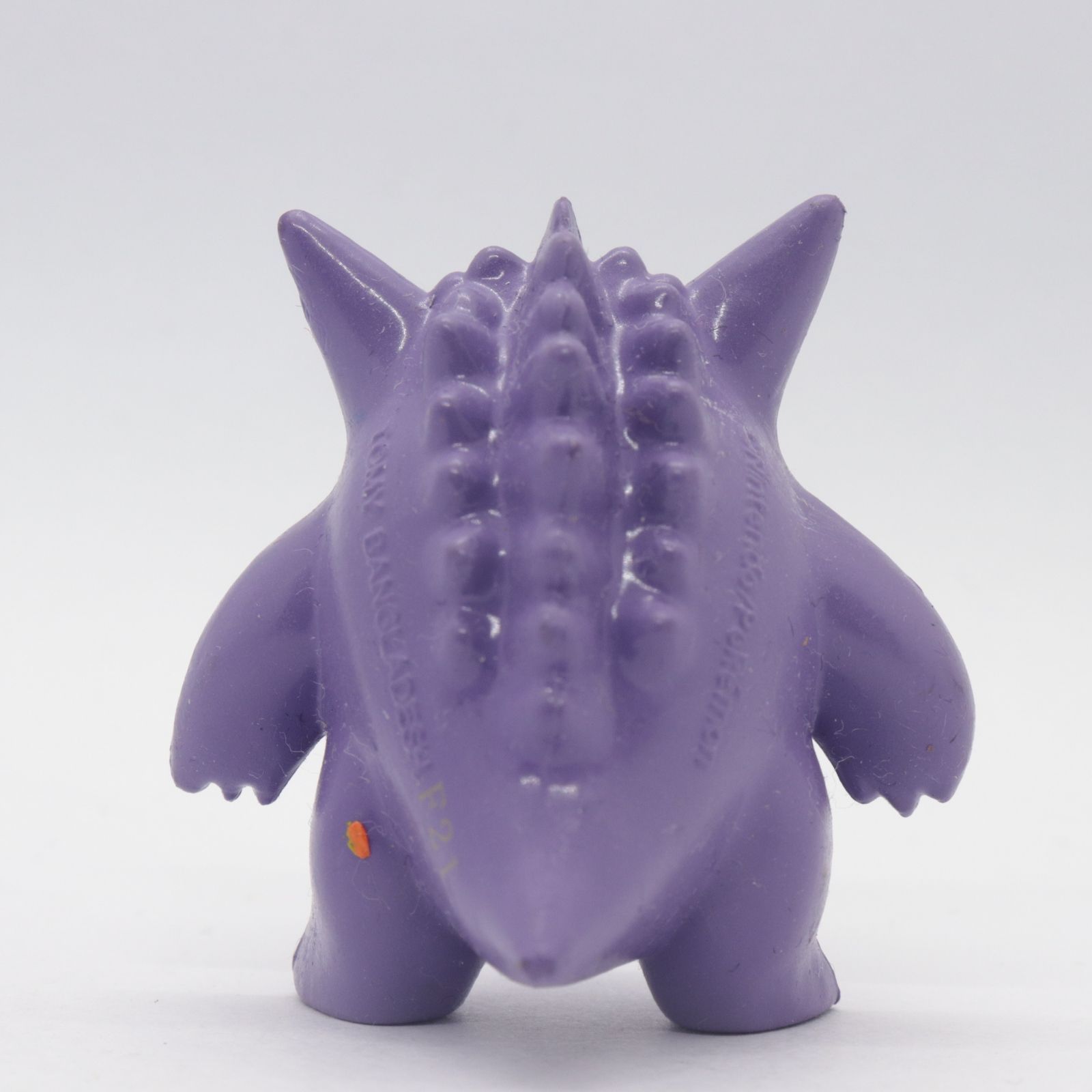 ゲンガー　モンコレ　モンスターコレクション　ポケモン MS-26 ゲンガー｜モンコレ｜商品情報｜ポケットモンスター