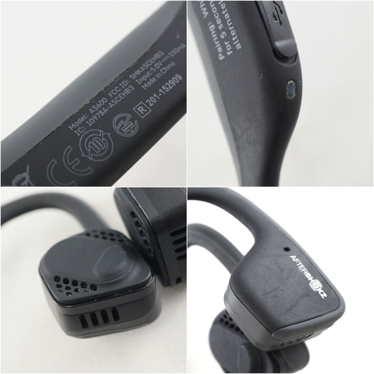 AfterShokz TREKZ TITANIUM 骨伝導イヤホン USED品 AS600 AFT-EP 