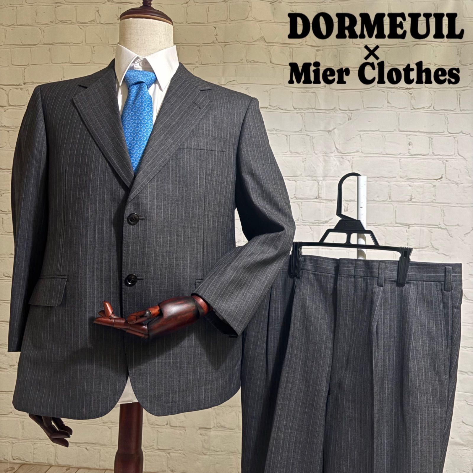 美品】DORMEUIL×Mier Clothes 英国製生地使用 ドーメル スーツ 