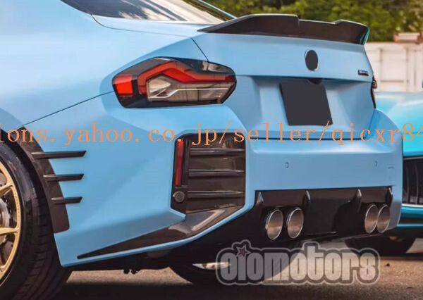 左右セットq46941