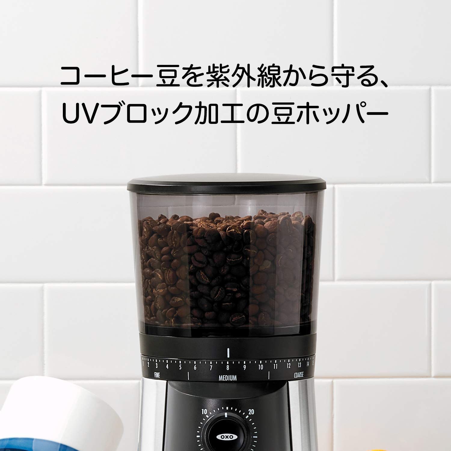 数量限定】グラインダー タイマー式 国内仕様 ミル コーヒー 電動 BREW OXO - メルカリ