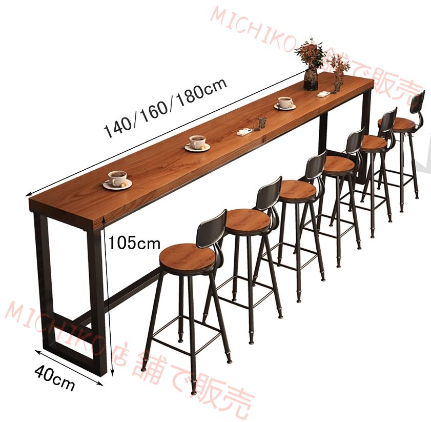 バーカウンターテーブル