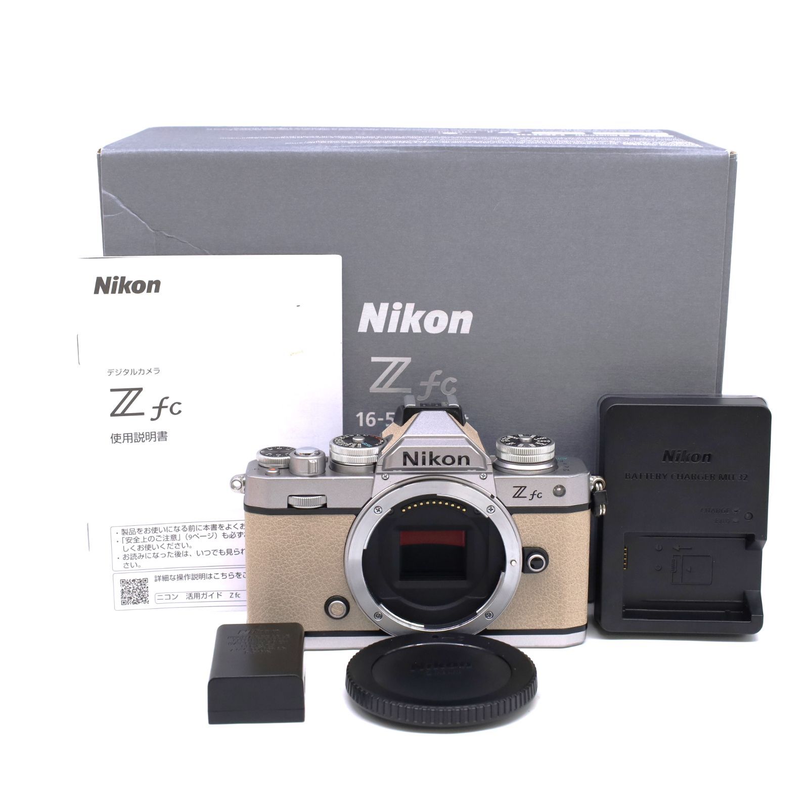 張替えサービス終了品（サンドベージュ）】元箱付き。☆美品☆ Nikon