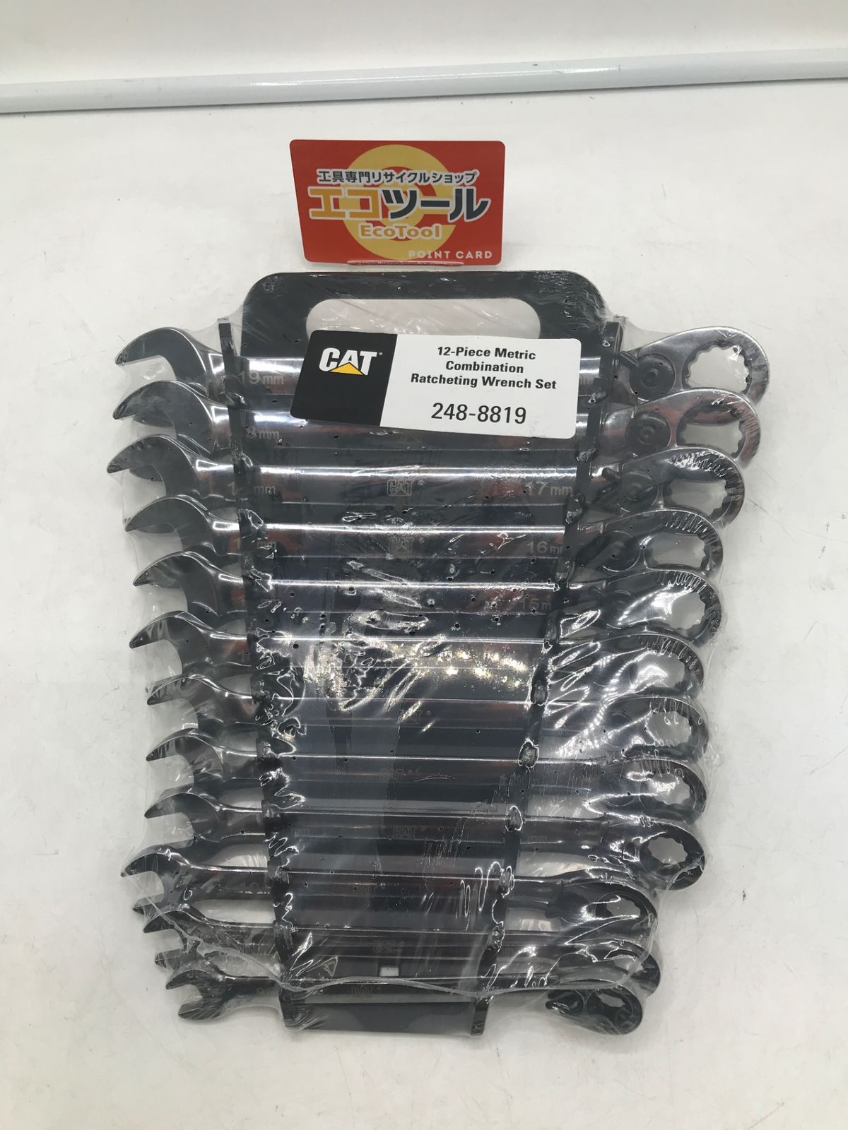 ♥ CAT|キャタピラー コンビネーションレンチセット 248-8819 IT11CXAFOSJA エコツール岡崎岩津店 M02