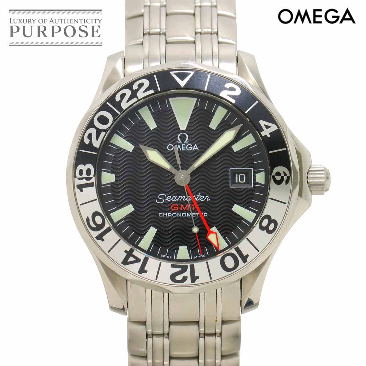 稼働 SEIKO 腕時計 150mダイバー ペプシカラー デイト 773 希少 稼動