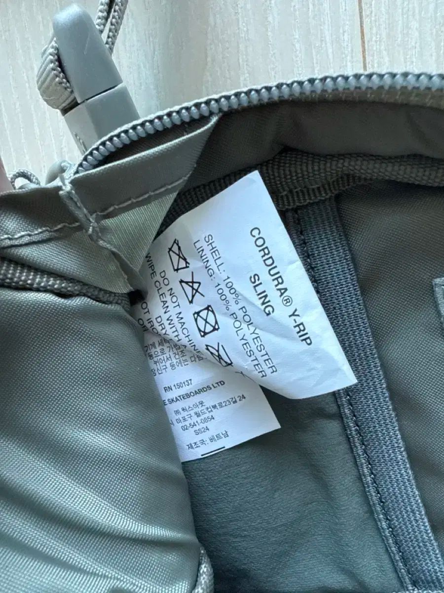 PALACE パレス コーデュラ Y-Rip ヒップバッグ スリング