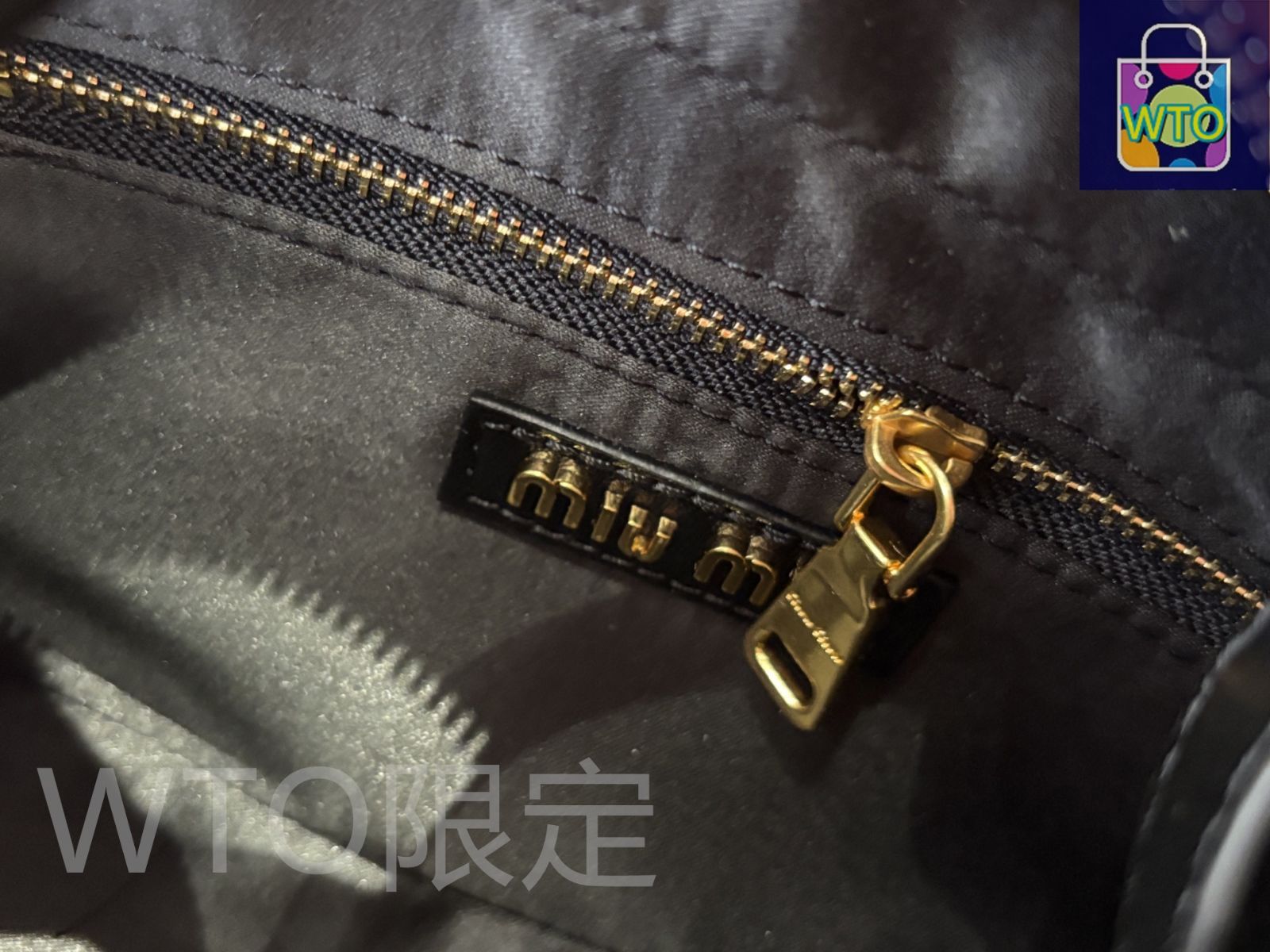 今日特価】Miu Miu ミュウミュウ ボウリングバッグ