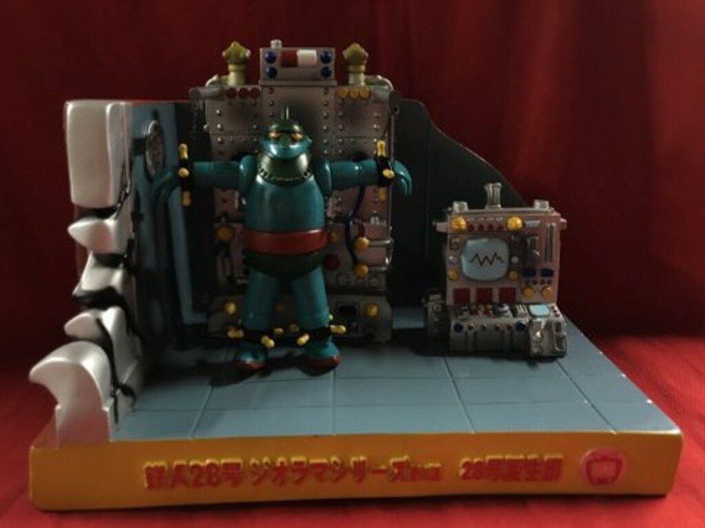 内未開封 まんが宿 鉄人28号 ジオラマシリーズ 第1話 28号誕生編 モノクロ 限定品 鉄人28号 ジオラマシリーズ まんが宿 第1話 28号誕生編 新品 昭和