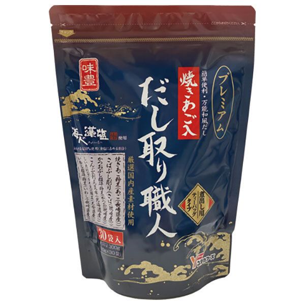 ユタカフーズ 焼きあご入り だし取り職人 10g×30袋 ×10袋入｜ 一般食品 調味料 粉末 素 出汁