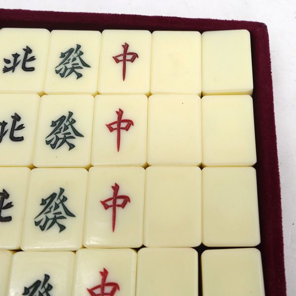 ◇麻雀牌 竹 竹牌 中古品 趣味雑貨【中古】 - メルカリ