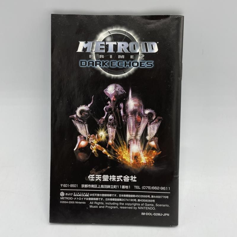 【中古】NGC）ﾒﾄﾛｲﾄﾞﾌﾟﾗｲﾑ2ﾀﾞｰｸｴｺｰｽﾞ[92][240092312428] 中古】NGC）ﾒﾄﾛｲﾄﾞﾌﾟﾗｲﾑ2ﾀﾞｰｸｴｺｰｽﾞ[92] - メルカリ
