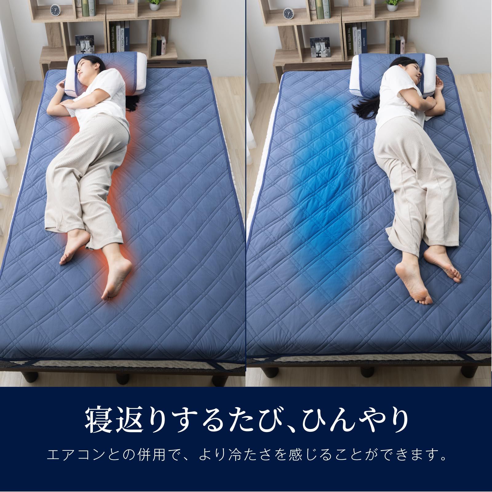 夏 抗菌 涼感 肌掛け布団 3.8倍冷たい リバーシブル 瞬間冷却 ひんやり クール QMAX0.54 吸水速乾 丸洗い 冷感 tobest 夏用掛け布団 ブルー タオルケット シングル 極涼 約140x190cm