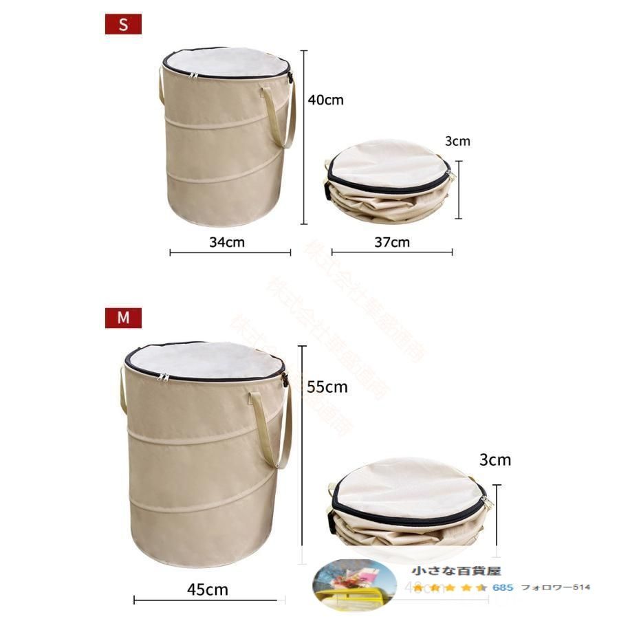 キャンプ用品 薪入れ