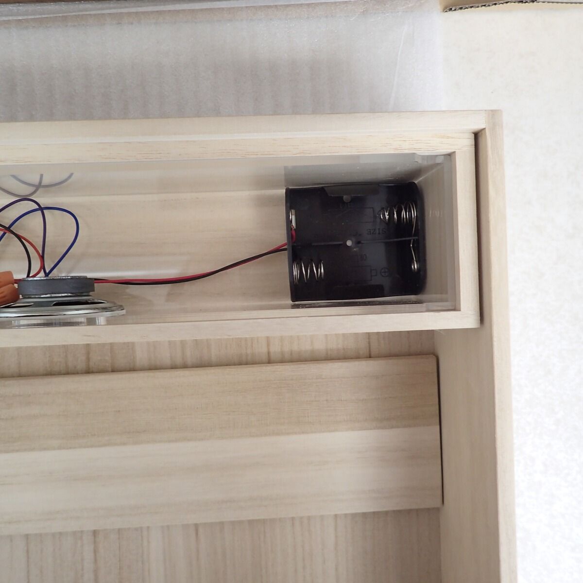 Nein ?西洋骨董屋根裏堂へようこそ?