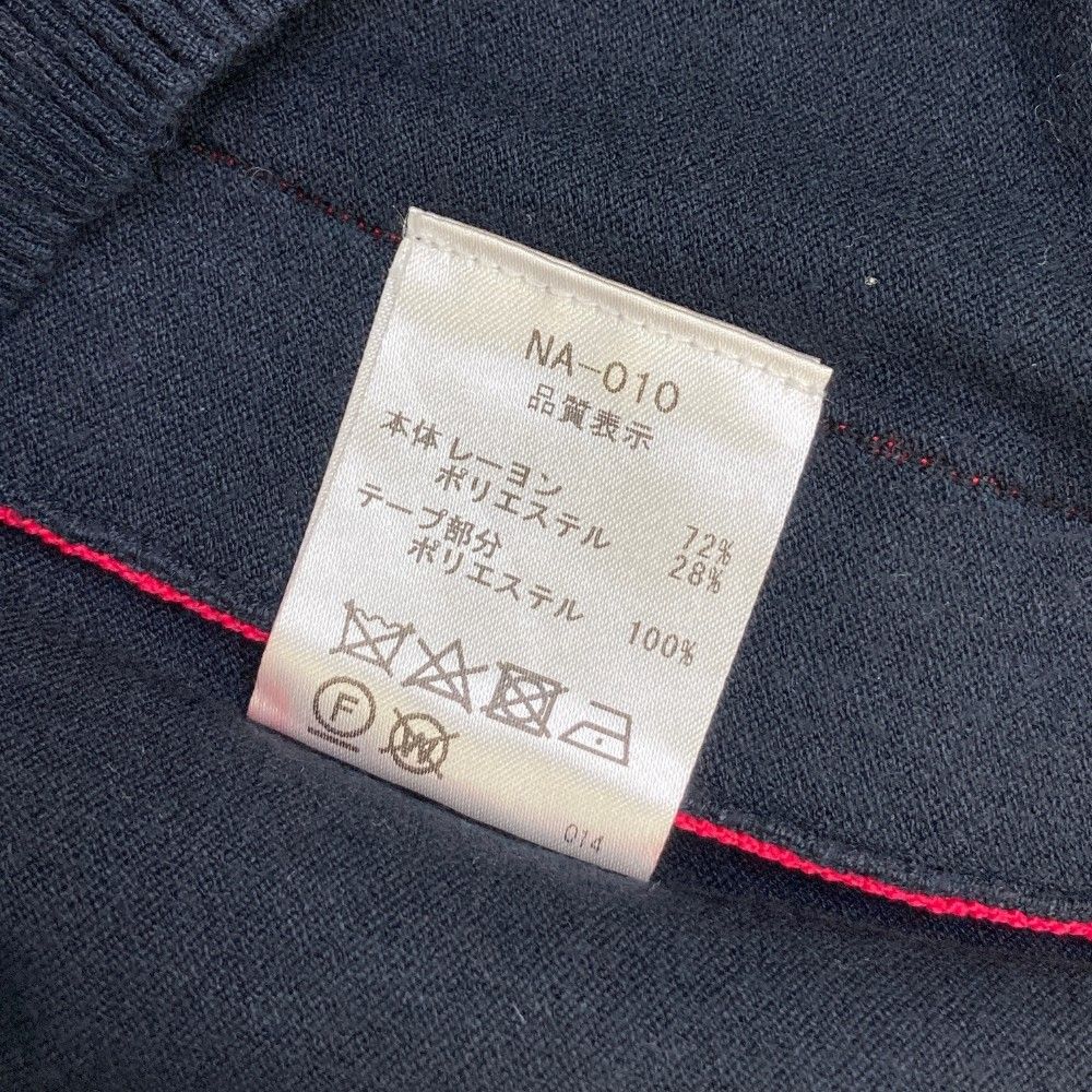 サイズ：38 ARCHIVIO アルチビオ タートルネック ニットベスト