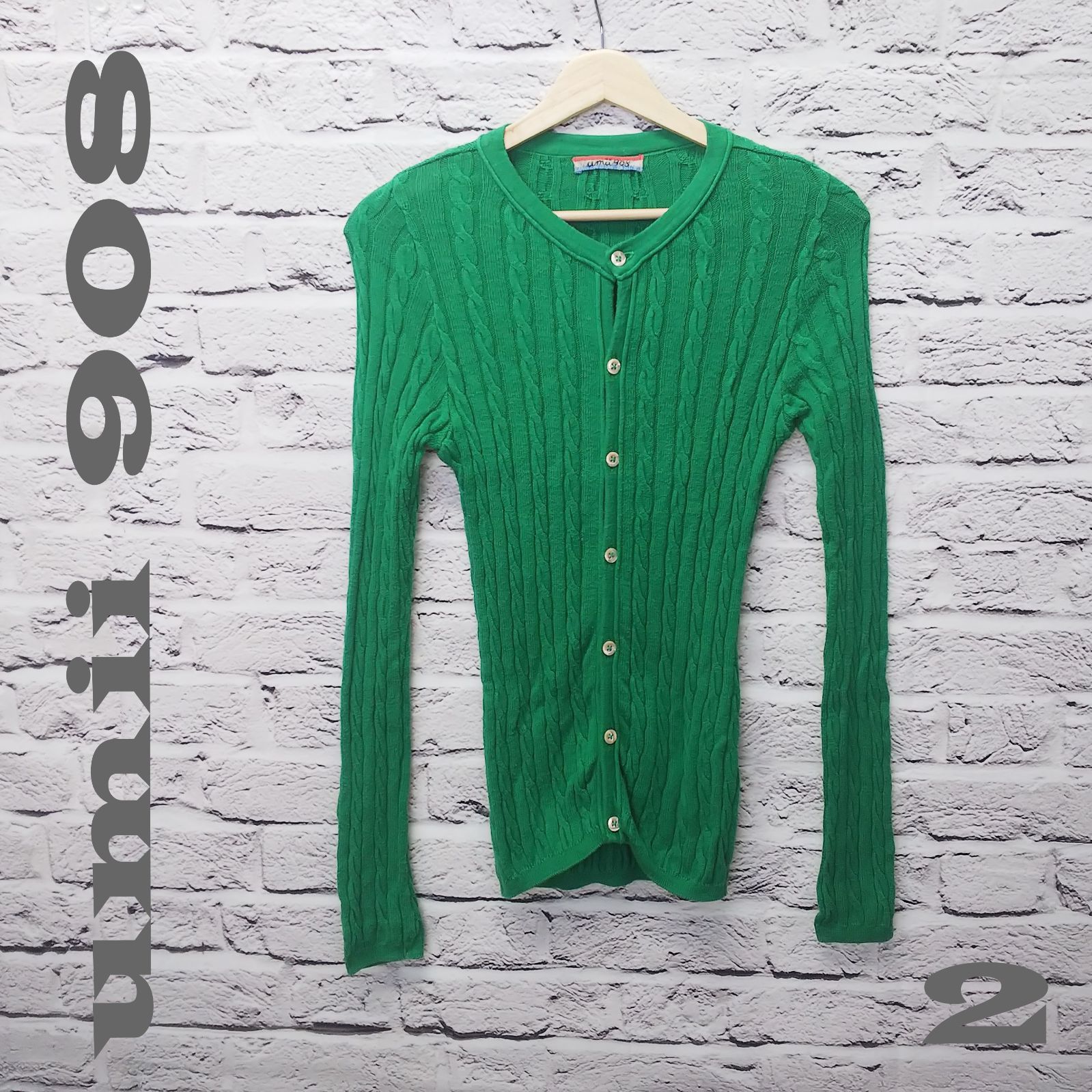 ウミ908グリーン カーディガン ウミキューゼロハチ umii908 カーディガン サイズ 2 - メルカリ