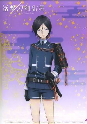 刀剣乱舞 薬研藤四郎 ファミリーマート クリアファイル 刀剣乱舞×ファミリーマート A4 クリアファイル 薬研藤四郎 極