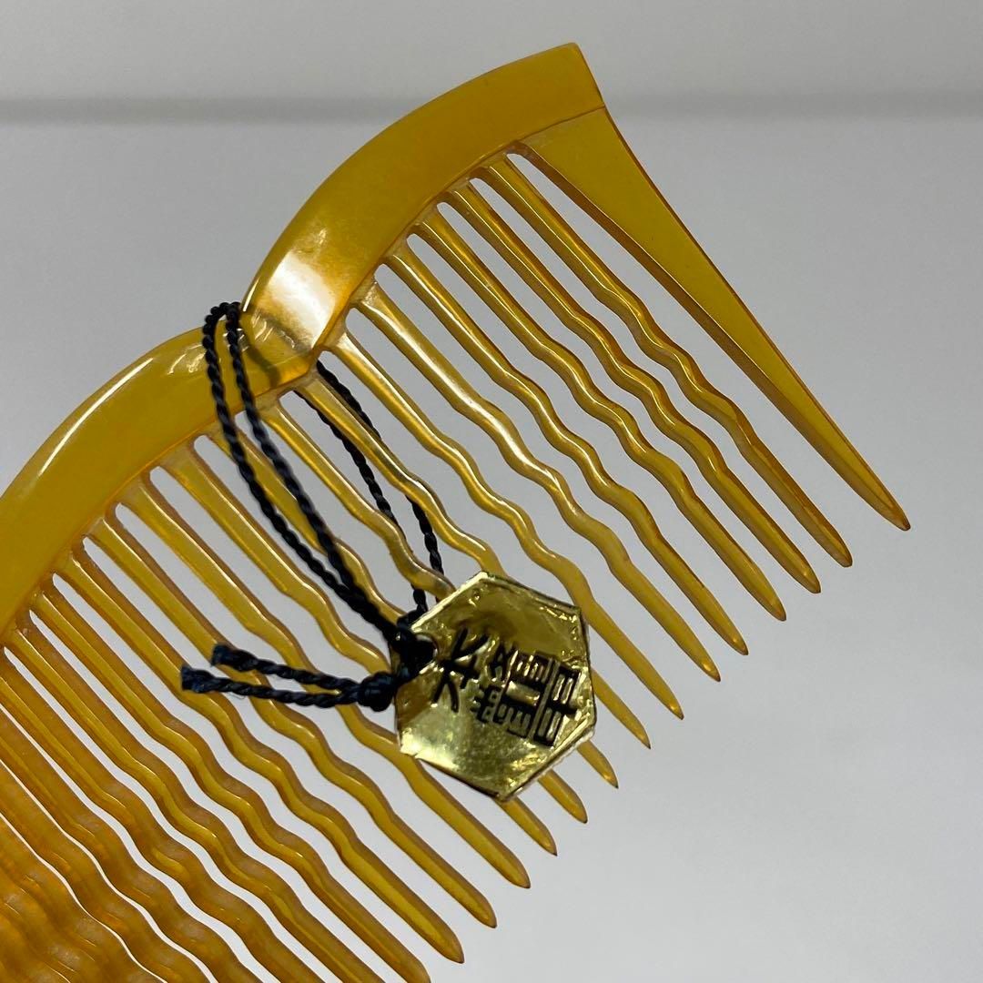 本白鼈甲 櫛 3g 東さ5-1108