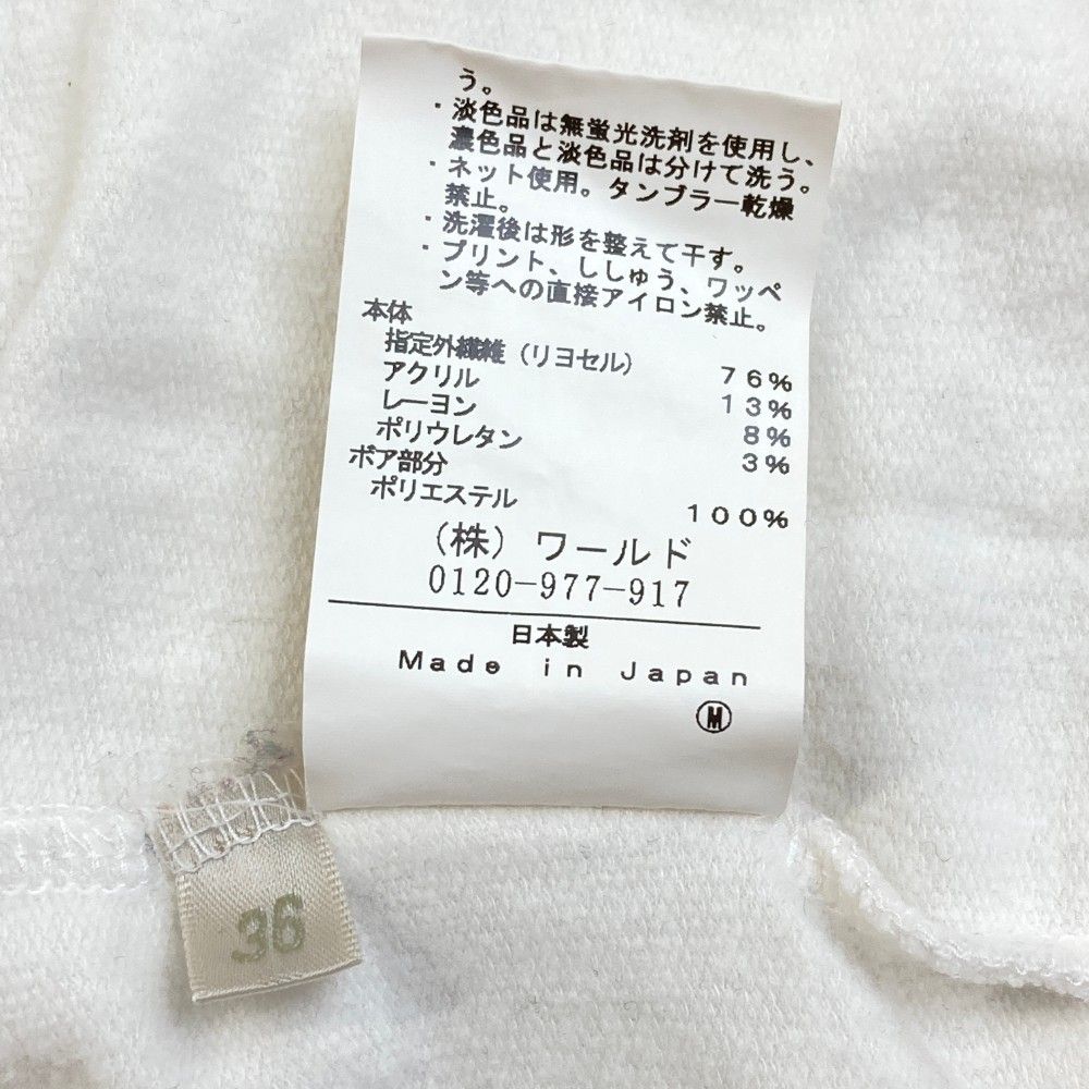 サイズ：36 ADABAT アダバット  長袖 ジップジャケット  ホワイト系 [240101417701] ゴルフウェア レディース ストスト adabat ADABAT アダバット 長袖 ジップジャケット ホワイト系 36