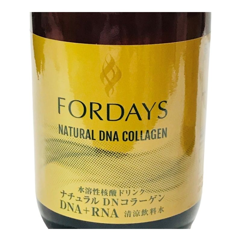 FORDAYS ナチュラルDNAコラーゲン 2025年9月5日3本セット 【公式通販】