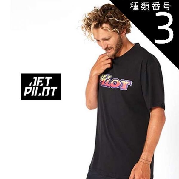 種類3：BLK/S 【JETPILOT/ジェットパイロット】S23500 COLOUR VISION TEE メンズ Tシャツ 半袖 レトロ ロゴTEE