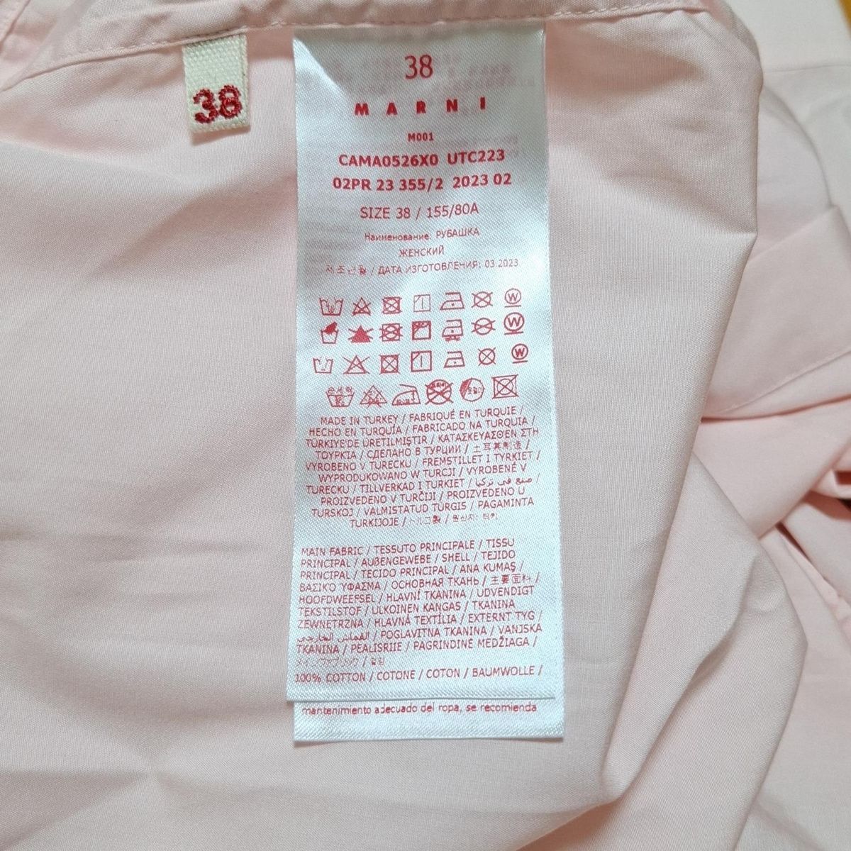 MARNI(マルニ) 長袖シャツブラウス サイズ38 S レディース