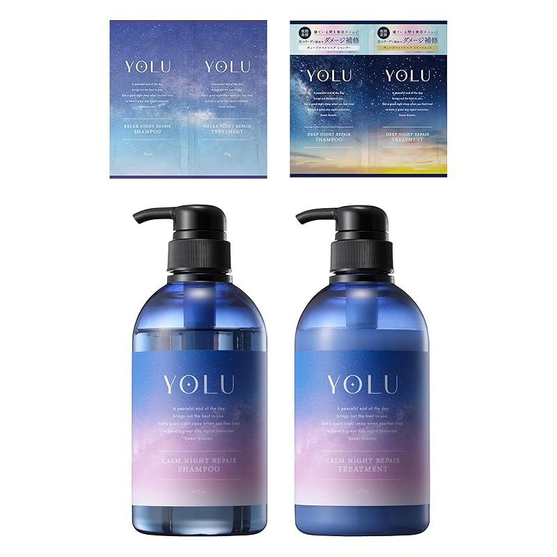 【特価商品】YOLU ヨル | シャンプー トリートメント セット カームナイトリペア 別シリーズのサンプル 2個入り