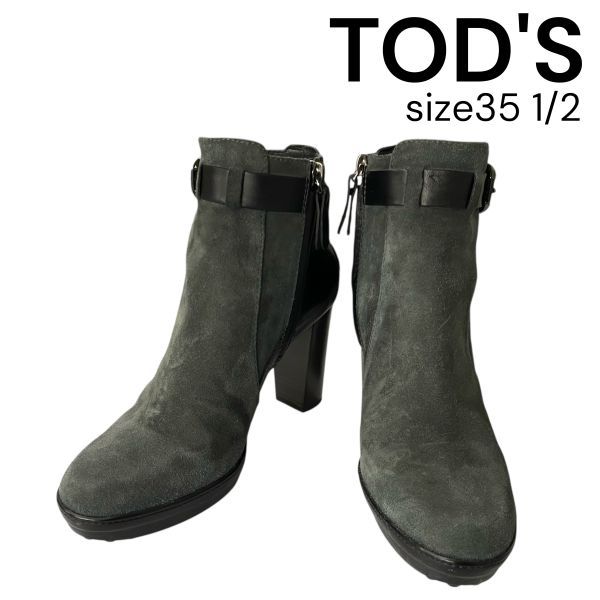 トッズ Tod s ショートブーツ ブーティ サイドジップ チャンキーヒール グレー スエード 35 1|2 22.5cm レディース 5E029