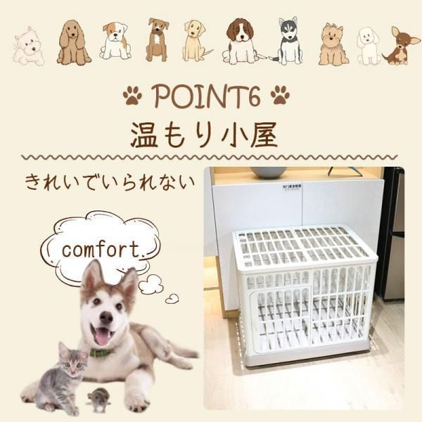 キャスター付き