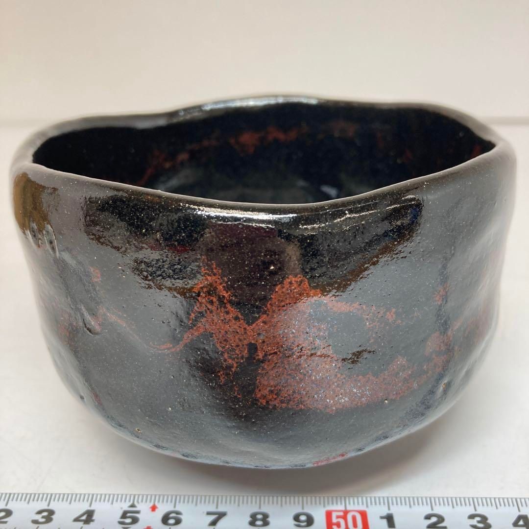 文山造 黒茶碗 共箱 直径11.5cm 東H6-0125