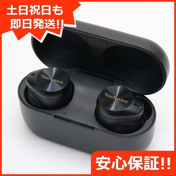 ブラック イヤホン