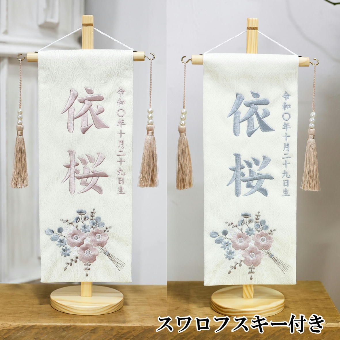 バレエ衣装 専用チュチュ 長袖 頭飾り付き バレエ衣装 専用チュチュ