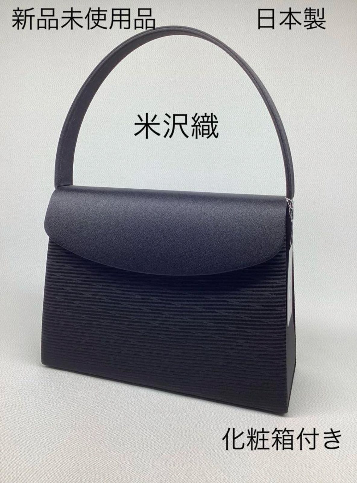 SNSで話題✨日本未入荷 adidas クロワッサン クラウドバッグ 国内8月16