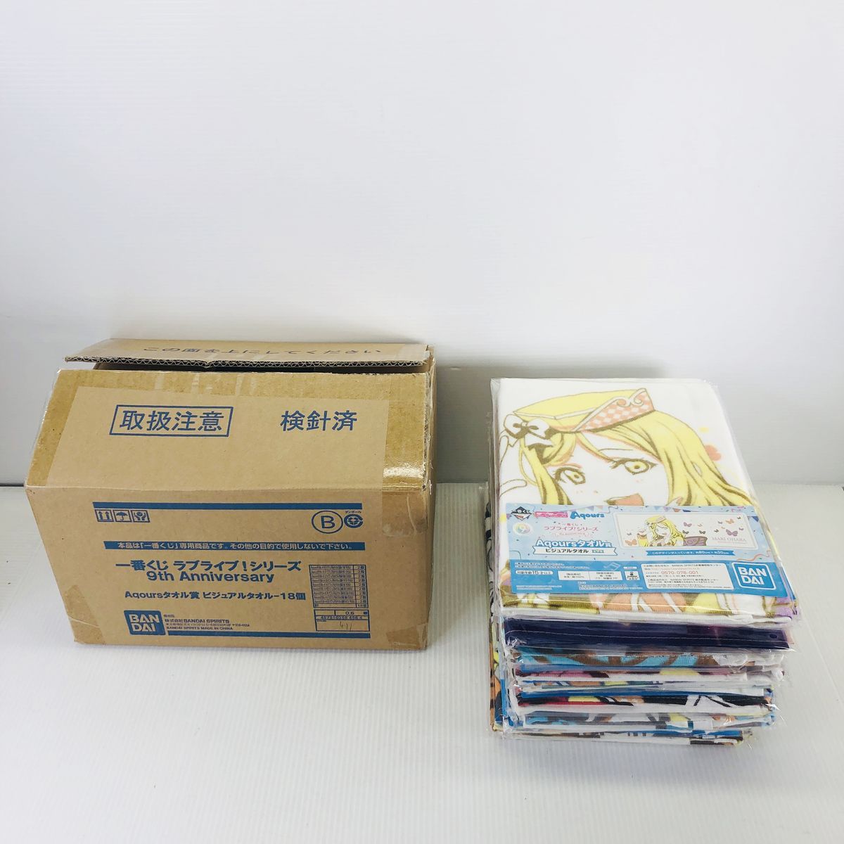 未開封】 一番くじ ラブライブ Aqours 9th Anniversary
