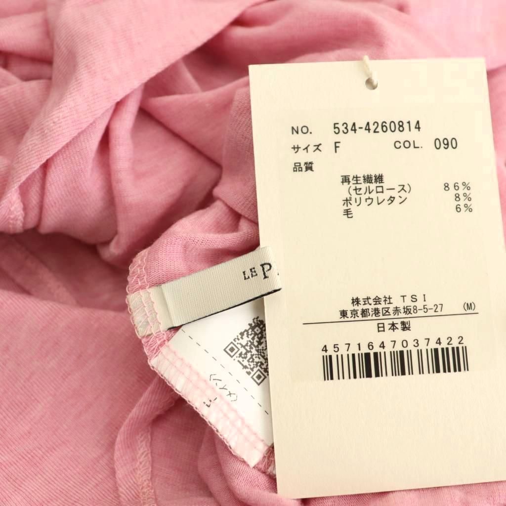 ルフィル LEPHIL 24AW シアージャージートップス カットソー