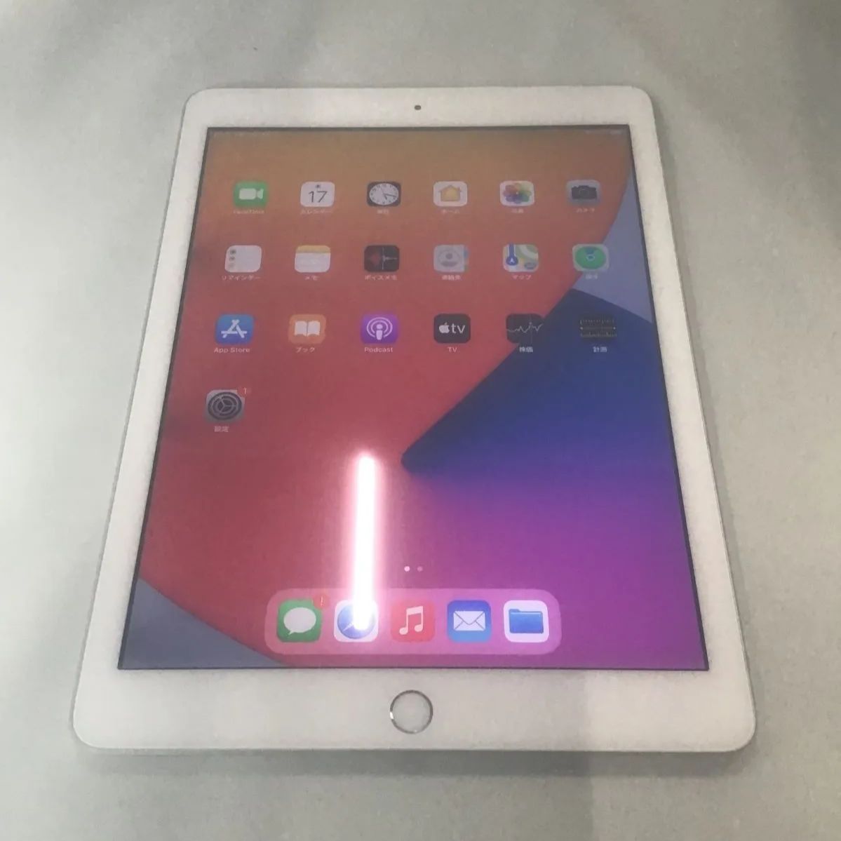 ☆ジャンク品☆【iPad 第6世代 Wi-Fi+Cellular 32GB Silver A1954】外 ...