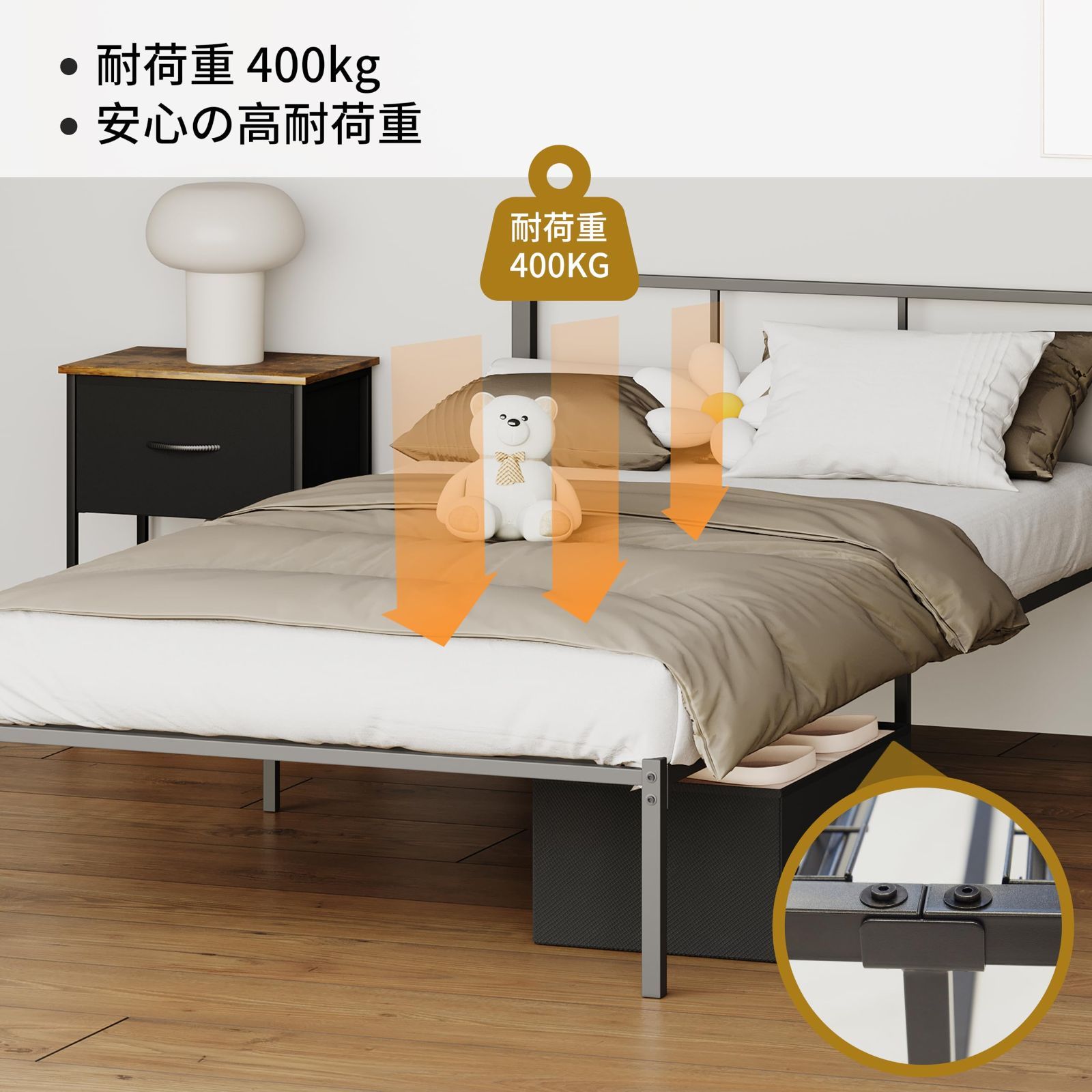 ルーナライト スチール パイプベッド シングル 通気性 静音 頑丈な