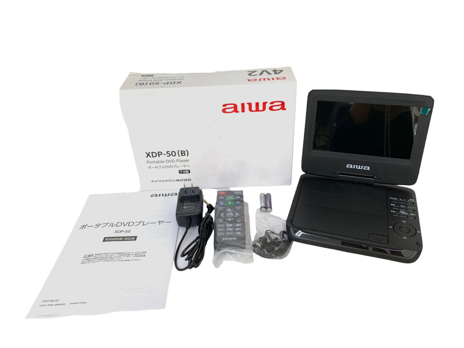 Aiwa XDP-50(B) ポータブルDVDプレーヤー aiwa アイワ/家電・カメラ