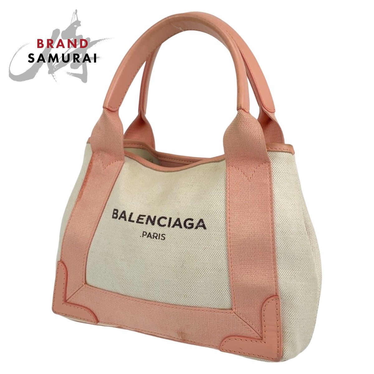 BALENCIAGA バレンシアガ ネイビーカバ XS ベージュ ピンク シルバー