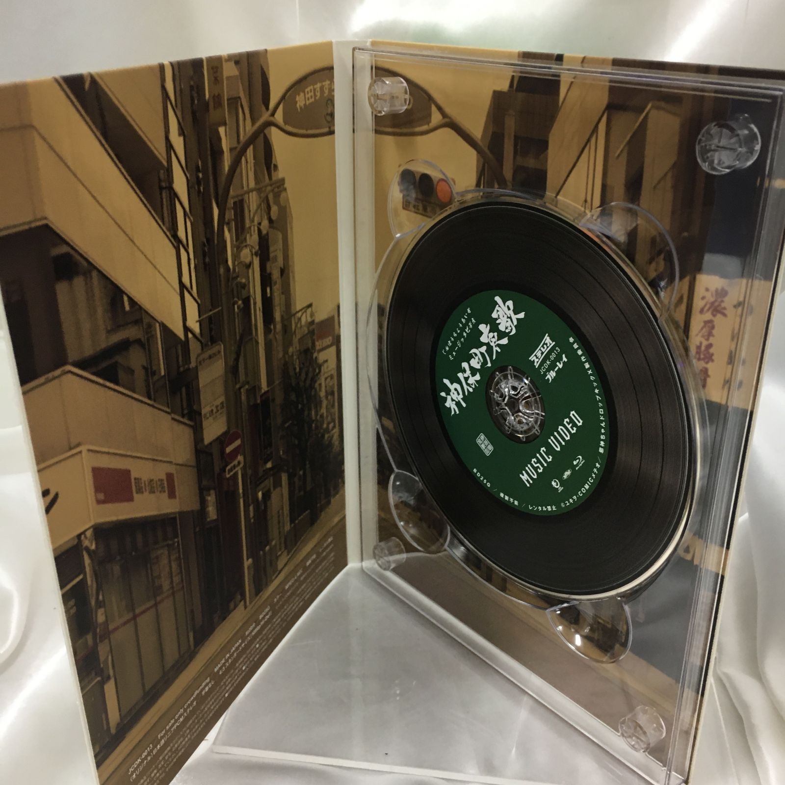 邪神ちゃんドロップキック クラウドファンディング Blu-ray CD 大人気の 邪神ちゃんドロップキック クラウドファンディング Blu