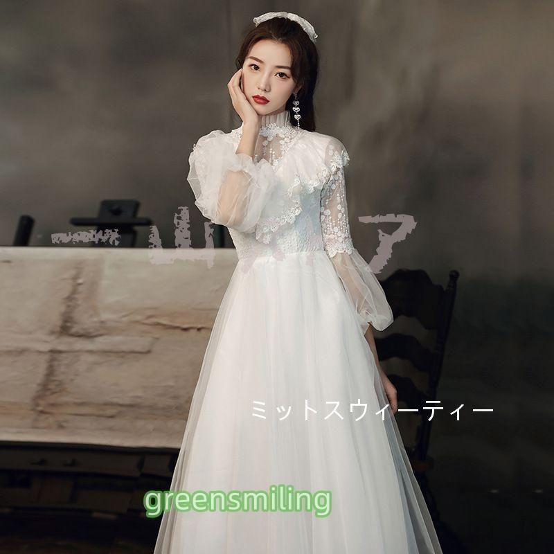 ウェディングドレス マキシ丈スカート レース 結婚式 半袖 パーティードレス 二次会 前撮り 後撮り ウエディングドレス ブライダル 花嫁 披