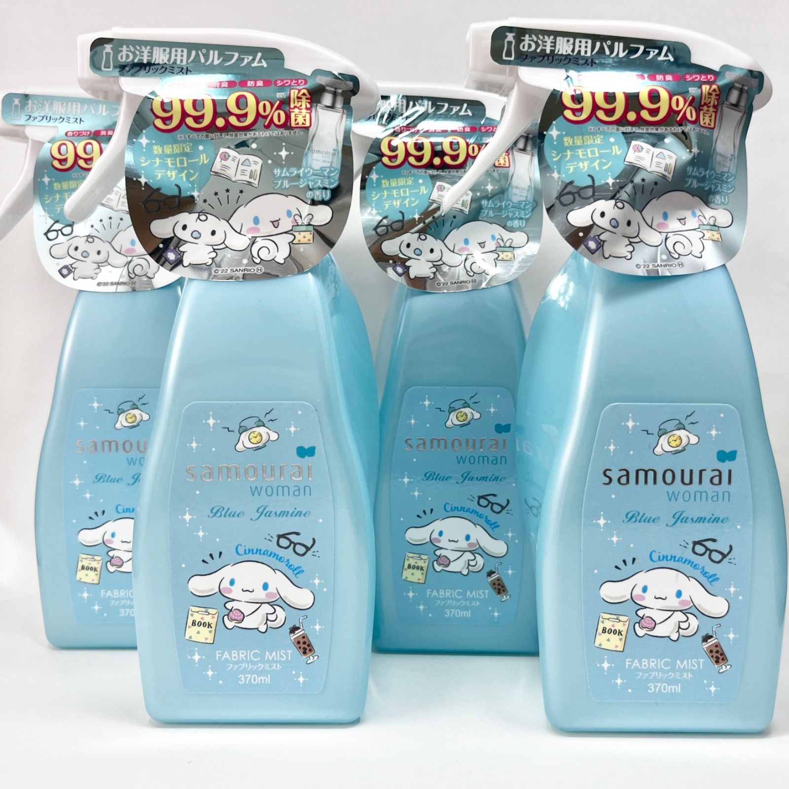 数量限定 サンリオ シナモロールデザイン samourai woman サムライウーマン ブルージャスミン ファブリックミスト 370ml 4本セット  - メルカリ