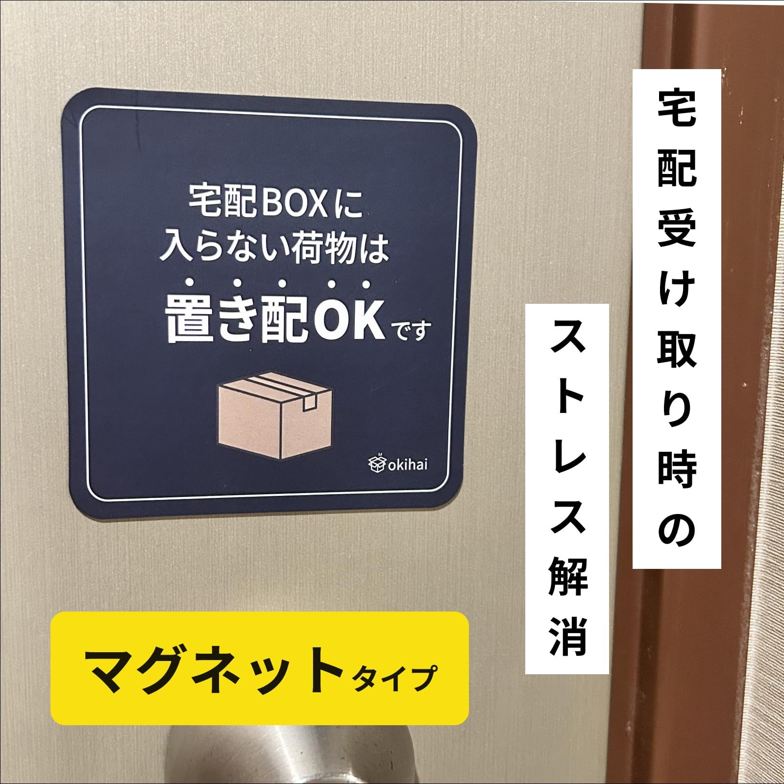 宅配ボックス ポスト 宅配BOX 簡単組立【組み立てあり】ブラック1773 宅配ボックス ポスト 宅配BOX 簡単組立【組み立てあり】ブラック1773