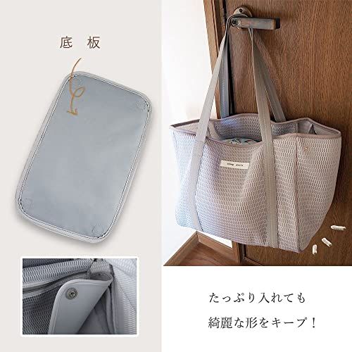 大きめ 軽量