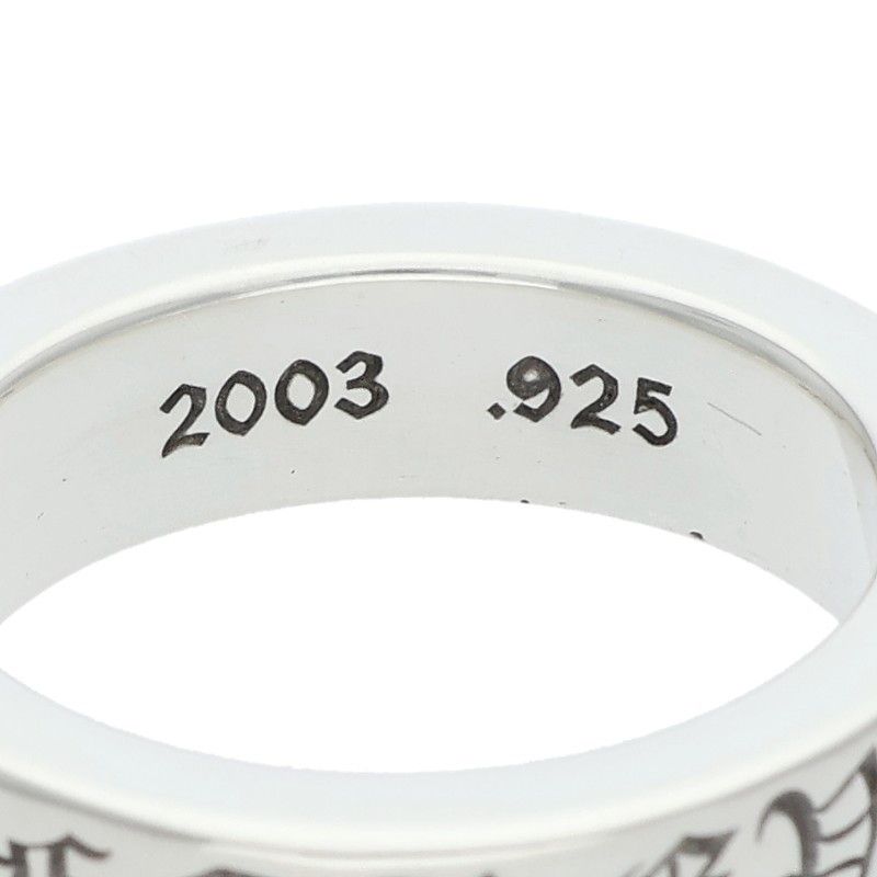 シルバーリング　フォーエバー　forever silver CHROME HEARTS クロムハーツ（原本無） 6mm SPACER FOREVER 6mm
