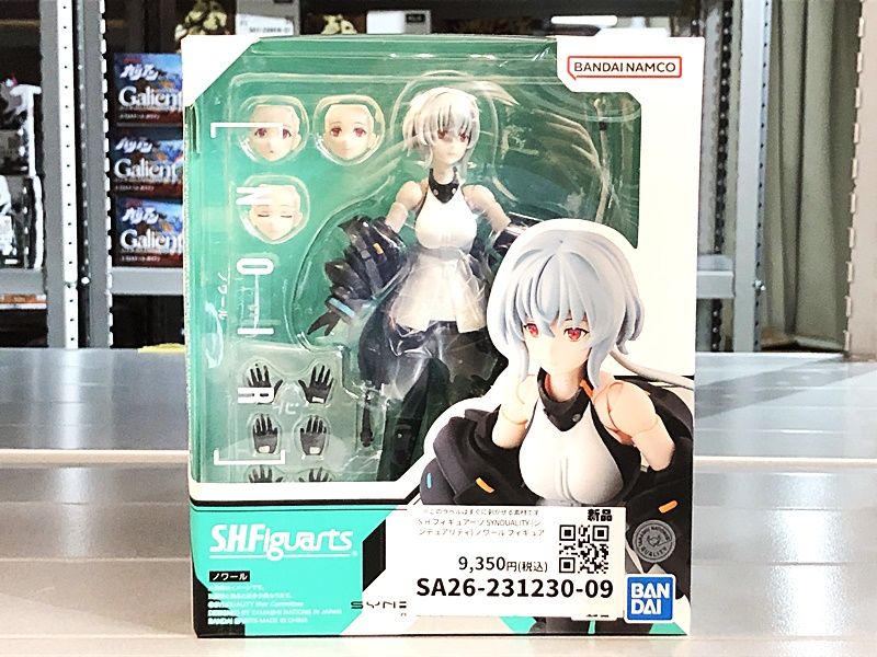 アイテム S.H.フィギュアーツ SYNDUALITY シンデュアリティ ノワール 在庫品