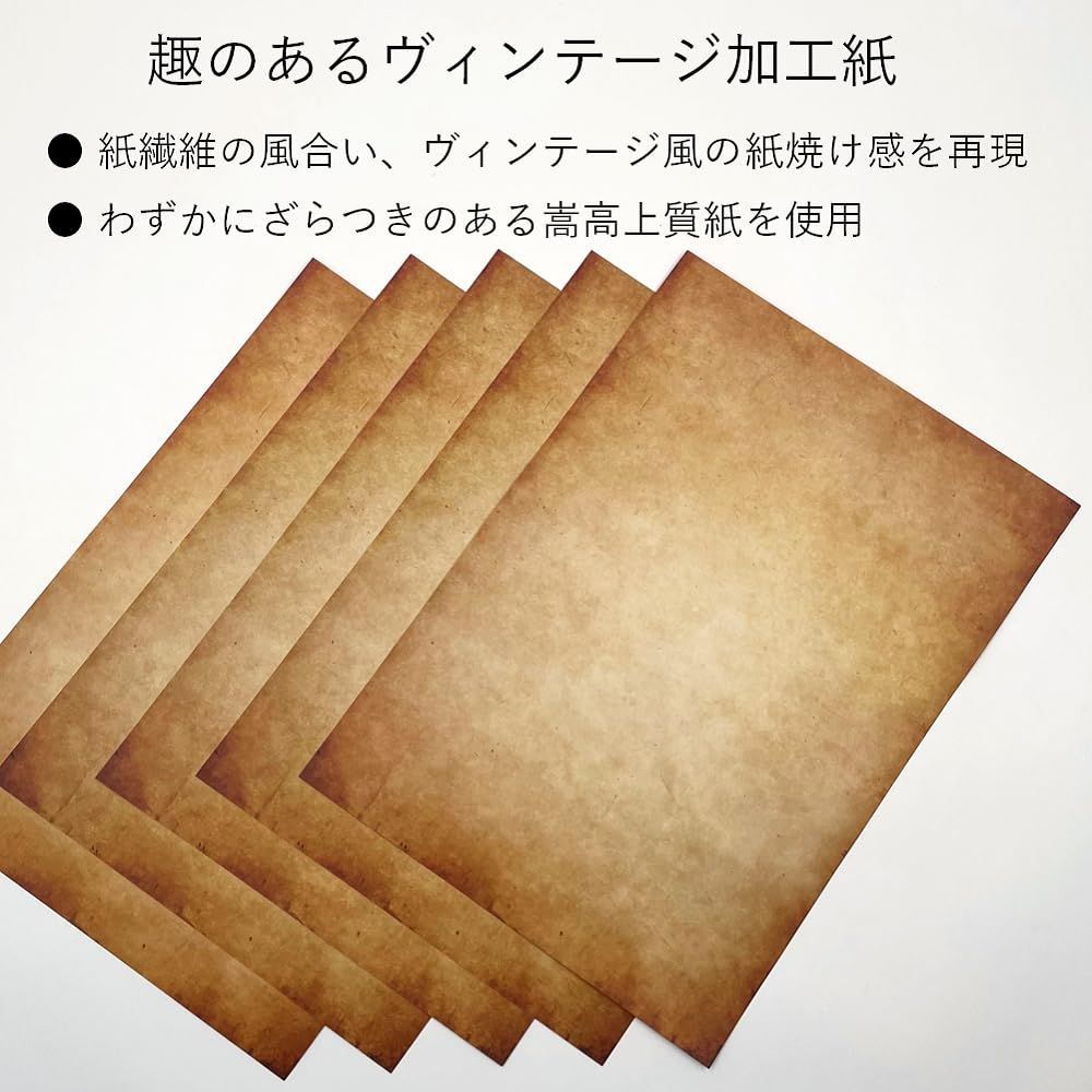 【1/2-3発送期限】(応レリピ様)(名✖️2連厚紙装飾あり)か⭐︎ページ 1/2-3発送期限】(応レリピ様)(名✖️2連厚紙装飾あり)か⭐︎様