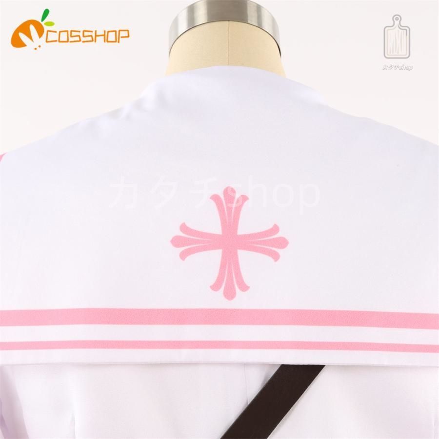 ブルーアーカイブ-Blue Archive-