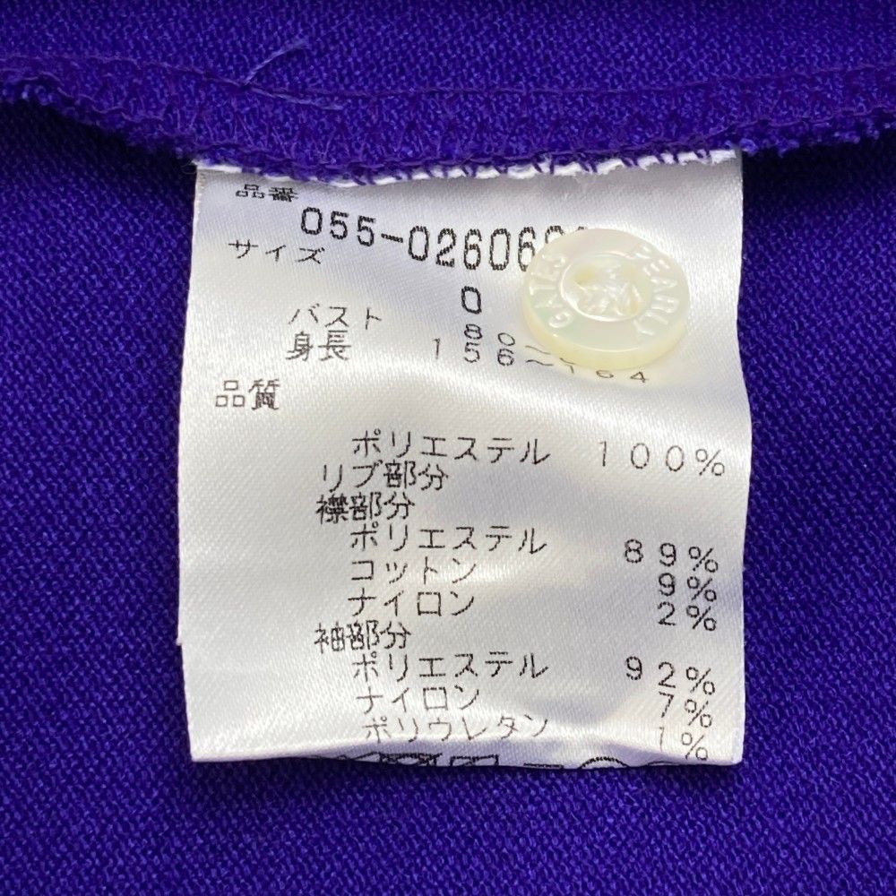 サイズ：0 PEARLY GATES パーリーゲイツ ノースリーブポロシャツ